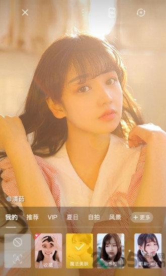 相机360免费下载安装：简单易用的拍照软件