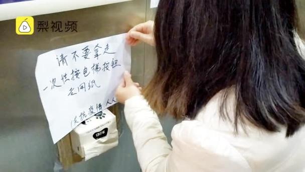 安全可靠的我的新邻居下载地址推荐：避免病毒，轻松下载我的新邻居