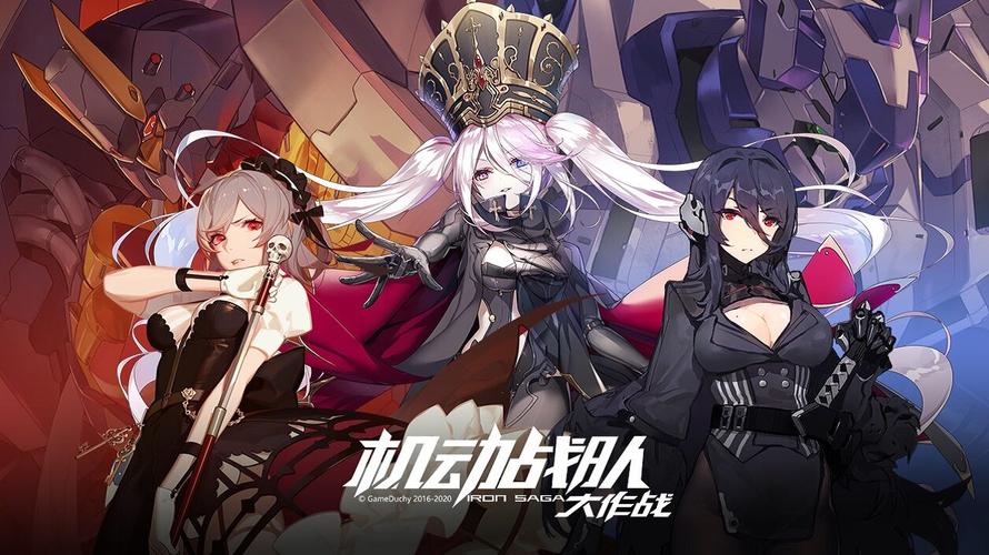 火爆来袭！联合作战2：等你加入战斗