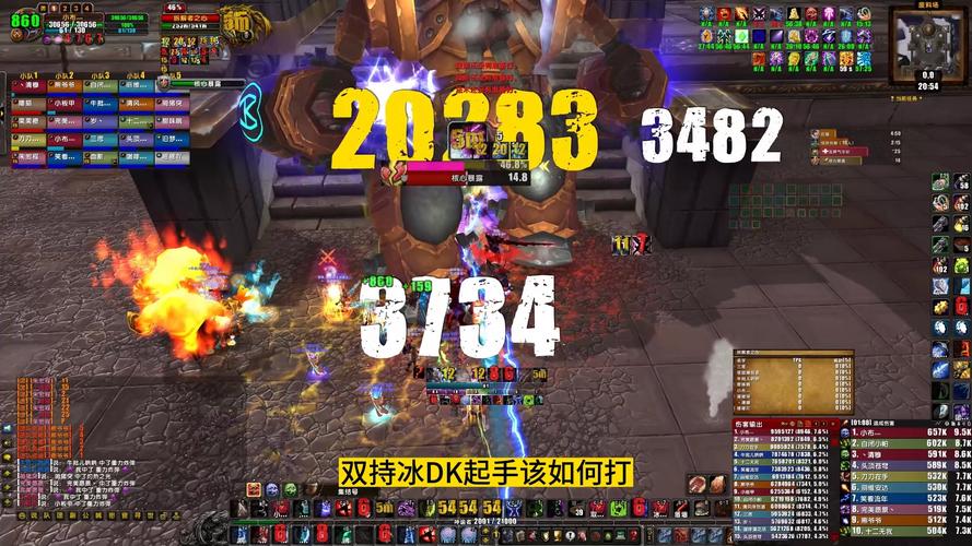 WLK3.3.5天赋模拟器神器：助你轻松应对各种副本挑战！