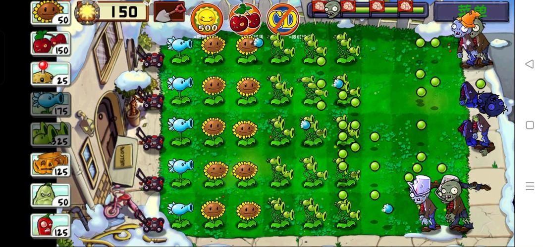 植物大战僵尸：简单易上手，老少皆宜的休闲游戏