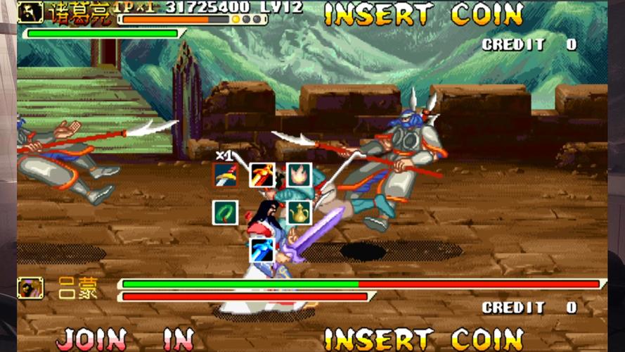 三国战记风云再起:策略战斗,打造你的三国王朝!