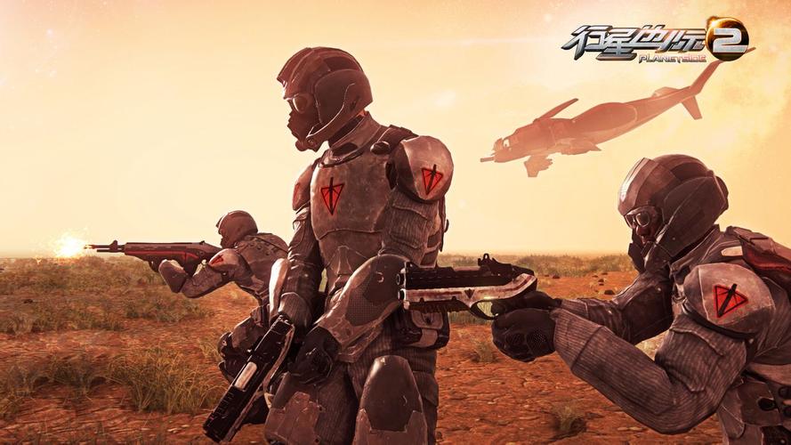 行星边际2流畅运行需要什么配置?硬件选择建议