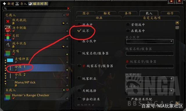 怀旧服聚焦之虹的钥匙掉落地点及使用方法分享