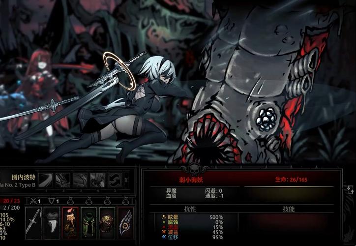 克拉肯城市游戏下载：化身黑暗魔法师，开启冒险