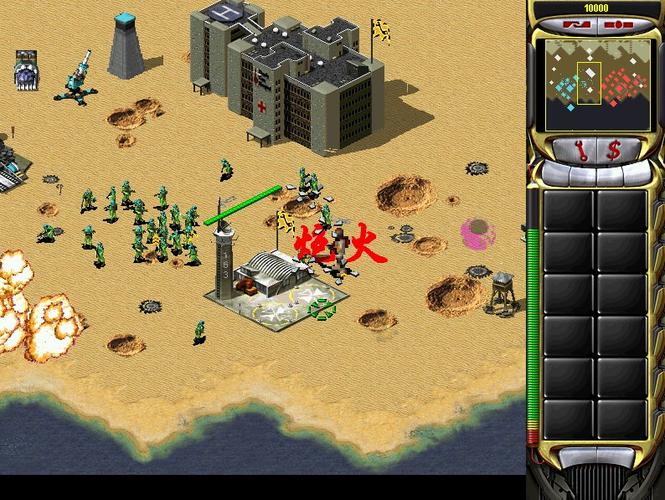 红警2预告:最新MOD及汉化包,等你来体验!