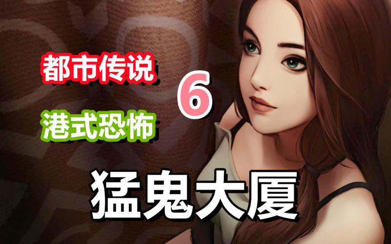 吸血鬼大厦游戏玩法：阴森恐怖氛围，逃离吸血鬼的致命追杀！