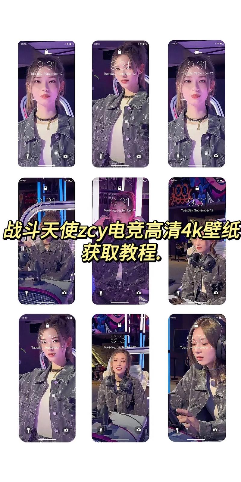 深度解读小仓LOL:揭秘电竞女神背后的故事与心路历程