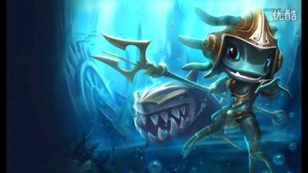英雄联盟菲兹：失落大陆皮肤值不值得入手？