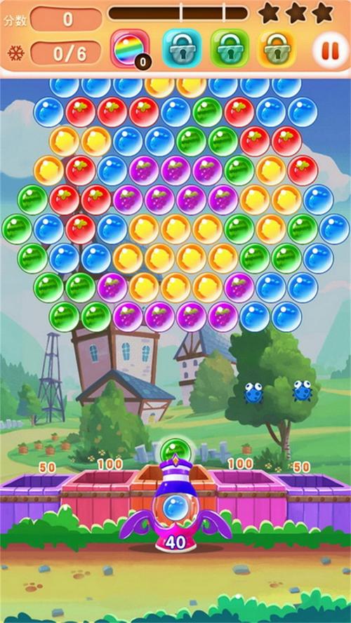 炫彩泡泡龙：可爱泡泡，趣味消除，释放你的压力！