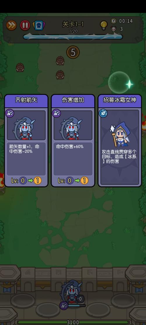 神界危机秘籍：高效刷金币和装备的秘诀