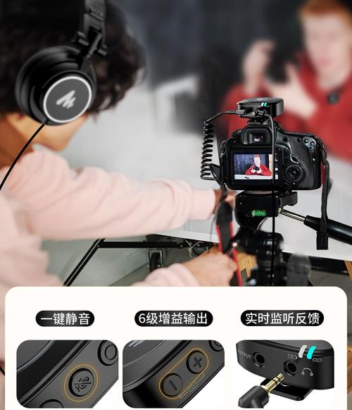 闪克无线麦克风测评:音质清晰,直播必备