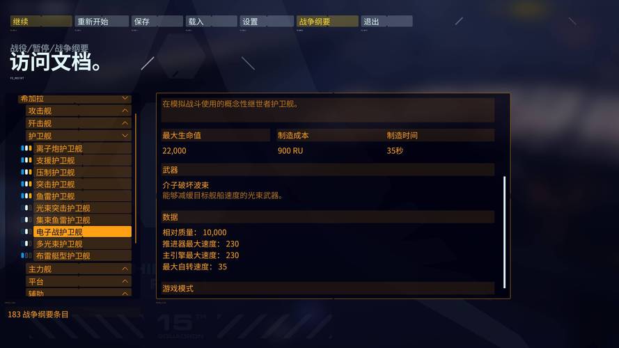 想玩Roguelike?新手必看攻略,快速上手