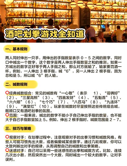 最全亲密接触游戏攻略：避坑指南及进阶技巧