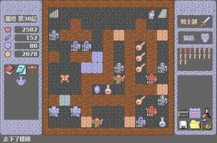 下载魔塔无敌版：体验无限乐趣的冒险游戏