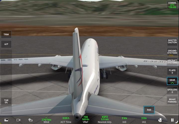 模拟飞行游戏下载大全:超多好玩的模拟飞行手游推荐