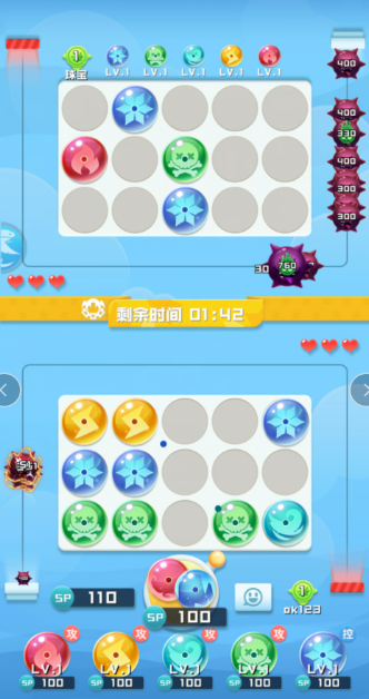 乡间性活游戏高玩技巧：掌握游戏精髓快速通关