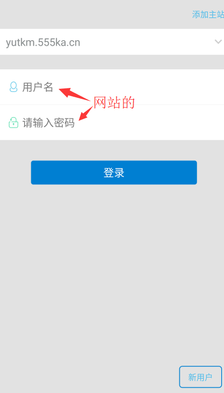 微信关爱系统下载地址大全:快速下载,轻松使用!