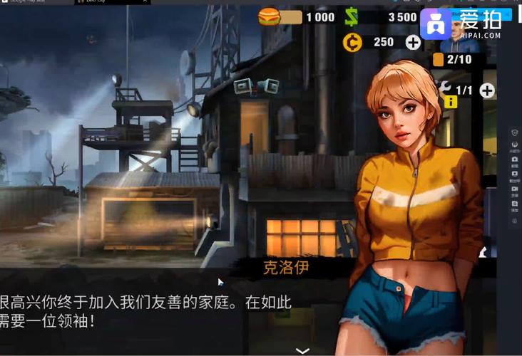 僵尸生活2版本大全:哪个版本最好玩?新手玩家必看!