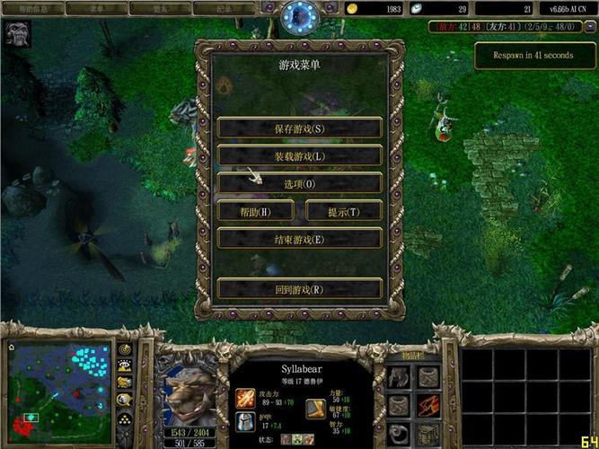 魔兽争霸地图下载平台：各种类型地图应有尽有