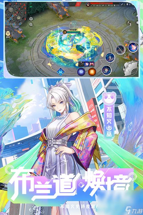 好玩手机游戏排行榜:经典与热门手游大盘点