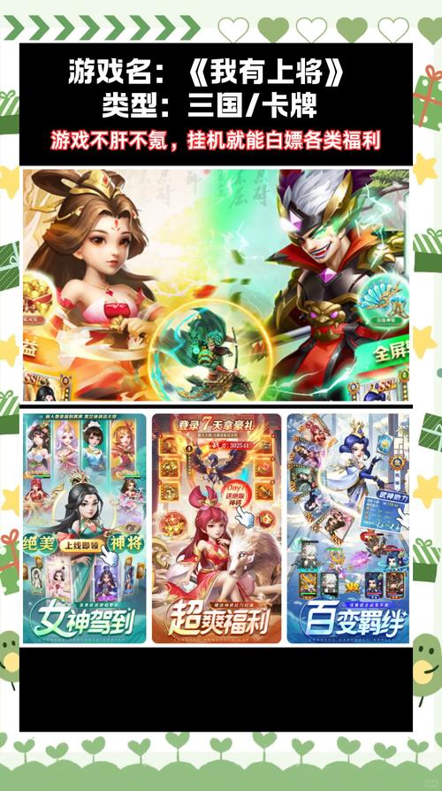 好玩的新出的网游排行榜：必玩热门游戏推荐