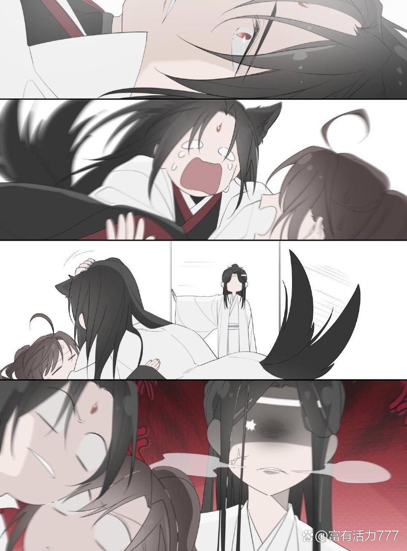 墨家剧情大揭秘:墨彩环的复仇之路