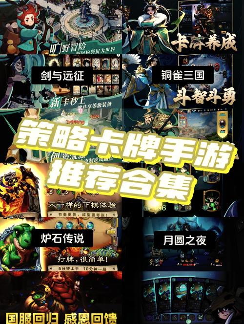 三国鼎立web:经典战棋回合制策略手游推荐