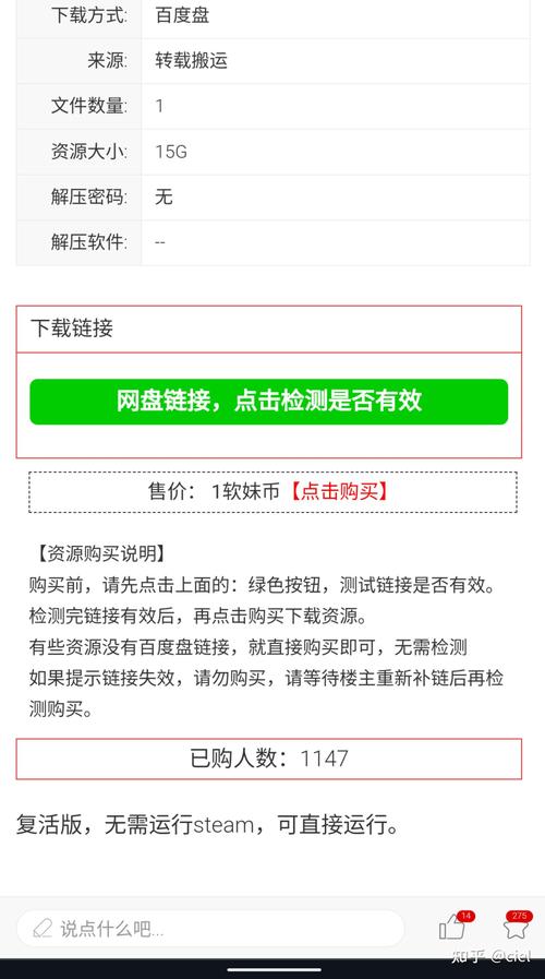 完蛋我被美女包围了封号了怎么办？恢复账号的实用技巧