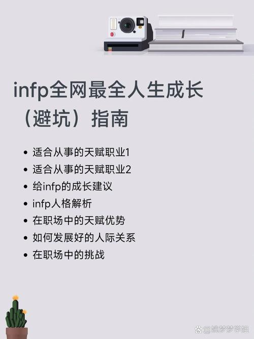 暗黑破坏神3台湾账号注册:避坑指南及常见问题