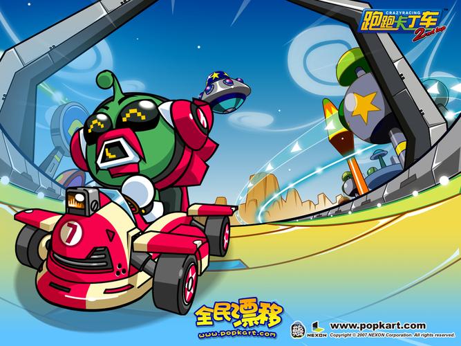 泡泡卡丁车:经典赛车游戏,重温儿时快乐回忆
