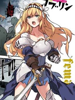 地下城女骑士版本大全:所有版本一览无遗