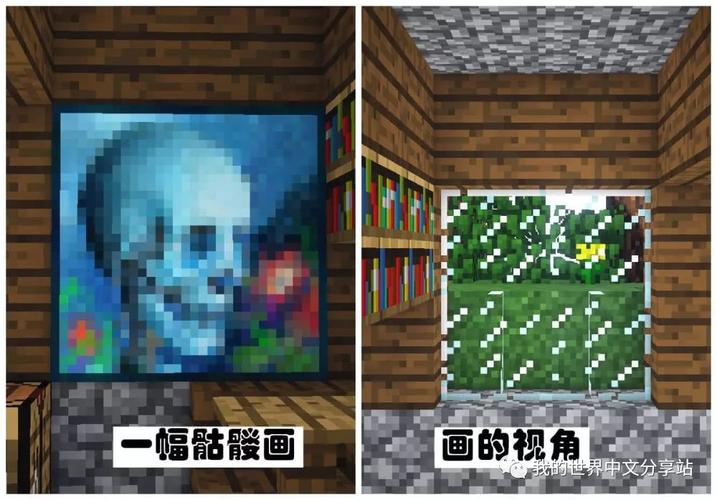解密我的世界最诡异的画：背后的故事令人毛骨悚然