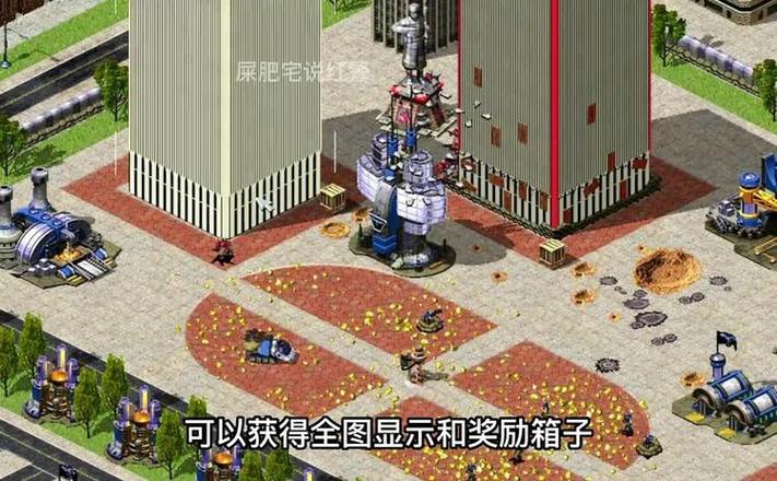 红警2菜单：你不知道的隐藏功能和彩蛋技巧