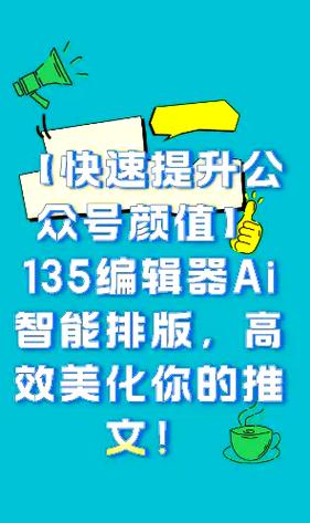 米可可大冒险下载教程：简单几步轻松上手