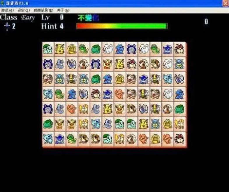 连连看游戏下载：经典单机版，童年回忆杀！