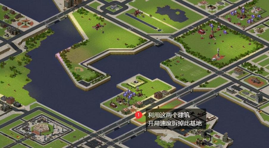 红警2速推技巧：快速占领地图和取得胜利的方法