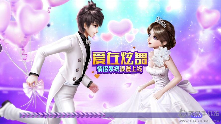 炫舞天籁助手官网：快速下载，免费使用，你的炫舞好帮手