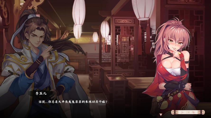 古代风流传游戏试玩：体验不一样的古代生活