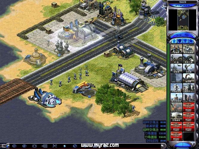 下载红警2铃声:众多经典音效,打造你的专属铃声