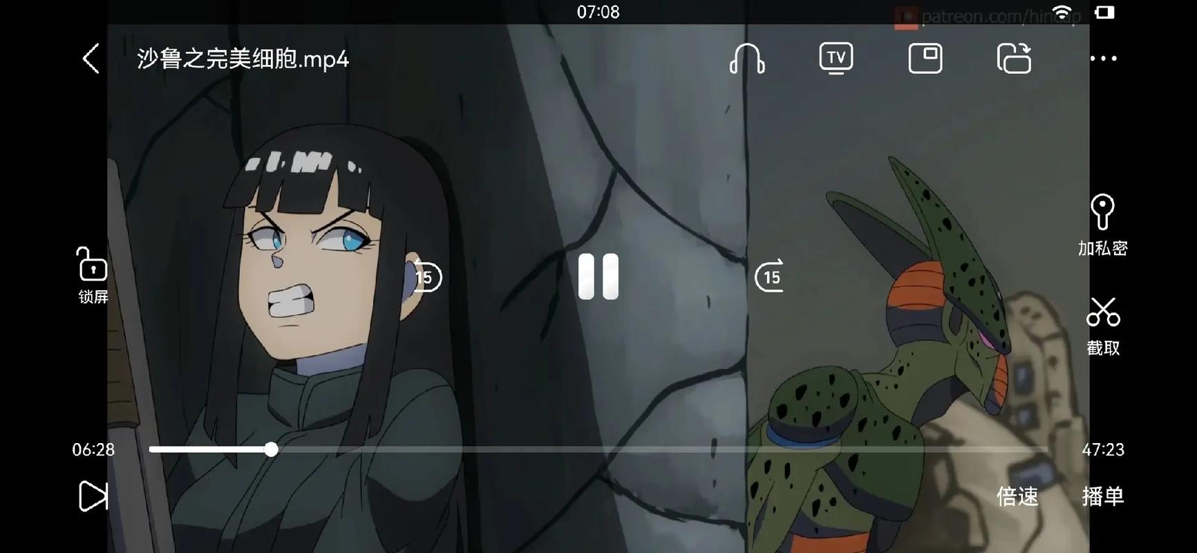 完美细胞计划更新地址大全，总有一款适合你