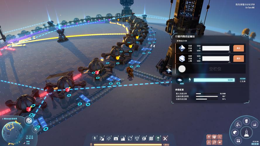 最新节奏大师刷分脚本分享，高效提升游戏分数