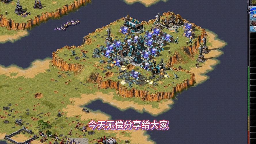 如何下载红警2共和国之辉?简单方法轻松上手