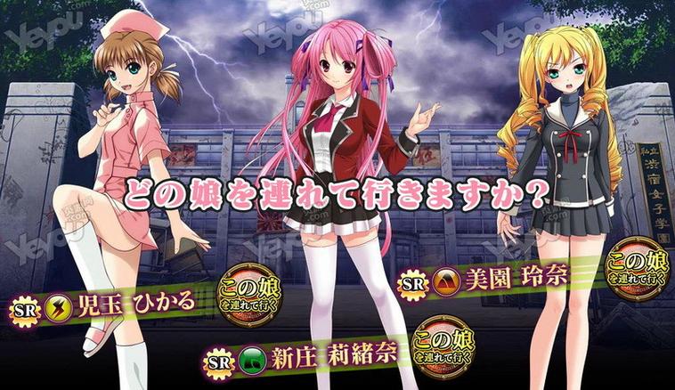 夜勤病栋游戏攻略:隐藏剧情与彩蛋收集指南