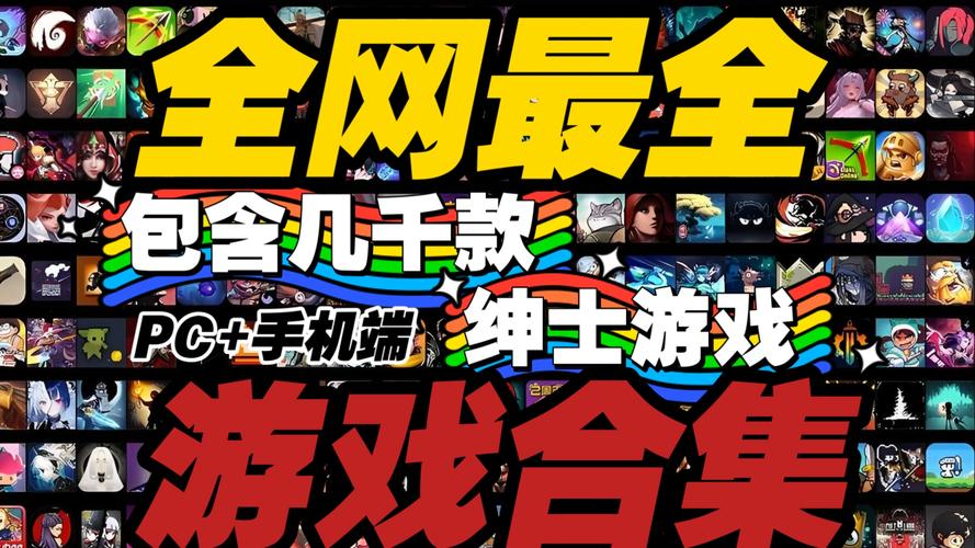 2013年最受欢迎的网络游戏盘点,你玩过几个?