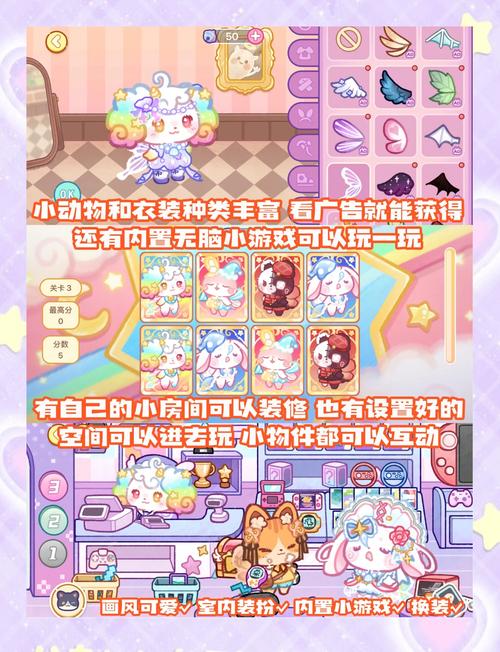 小猫下载平台：超多游戏，轻松下载，快速安装