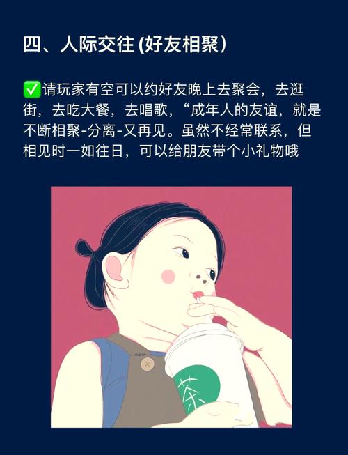 还在找完美细胞计划下载地址？这里有你想要的！