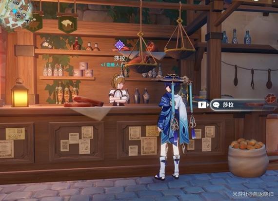 逃学大乱斗3.3隐藏英雄获取攻略:轻松解锁所有隐藏角色!