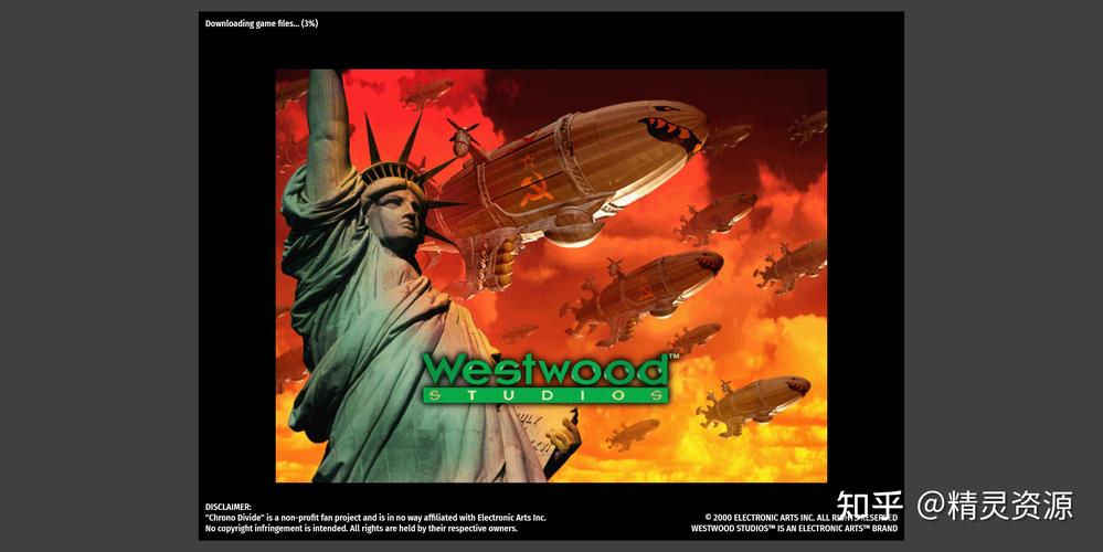 下载红警2铃声:众多经典音效,打造你的专属铃声