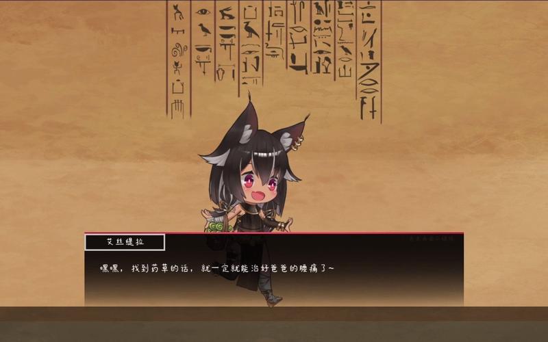 艾丝缇拉的遭难最新版下载地址:轻松休闲好游戏